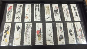 中国切手　買取り　厚木