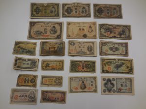 古銭の買取なら大吉伊勢崎店にお任せください!