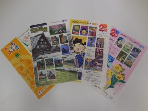 切手の買取は大吉伊勢崎店へ