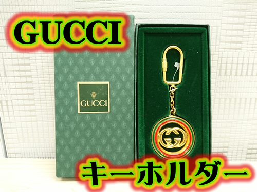 GUCCI(グッチ)のアクセサリー♡京都北区の買取専門店!大吉イズミヤ白梅町店