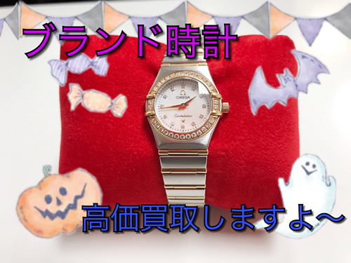 ブランド時計の高価買取はイズミヤ白梅町店の大吉にお任せ(∩´∀`)∩