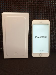 携帯電話を買取ってもらおう、大吉高崎店に!
