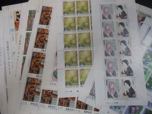 田無,切手,買取