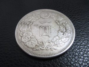 田無,古銭,買取