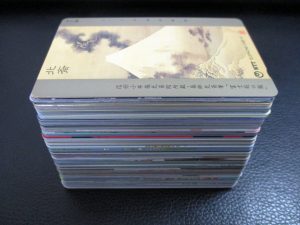 田無,テレカ,テレホンカード,買取