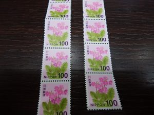 和光市で切手を売るなら大吉和光店にお任せ下さい！