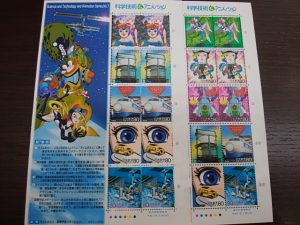 東武東上線沿線でアニメ切手の買取は大吉和光店にお任せ下さい！