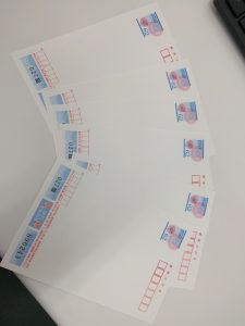 佐伯からお越しのお客様からはがき(年賀はがき)をお買取りいたしました。大吉延岡店