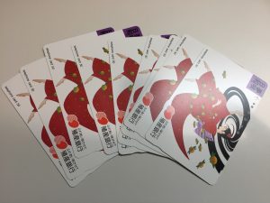 買取専門店大吉エスモール鶴岡店ではテレカも買取しております！