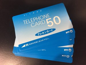 テレホンカードを売るならお早めに！テレホンカードの買取なら大吉福井ショッピングシティベル店にお任せください！！
