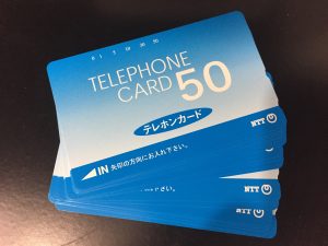 テレホンカードを売るならお早めに!テレホンカードの買取なら大吉福井ショッピングシティベル店にお任せください!!
