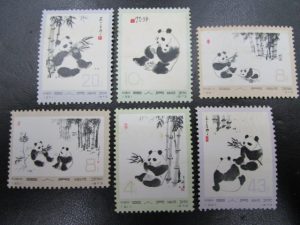 中国切手　買取　新丸子