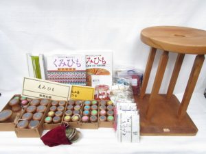 くみひも 買取 新丸子