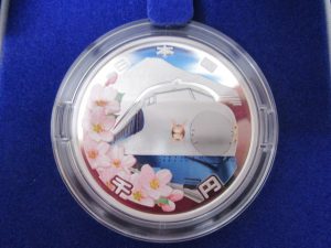 新幹線千円銀貨 買取 新丸子