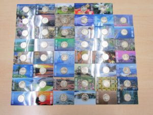 バイカラー500円 買取 新丸子