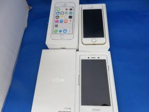 ｉｐｈｏｎｅ・スマホの買取なら大吉尼崎店へ