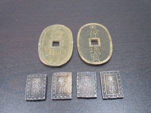 古銭お買取させて頂きます!!