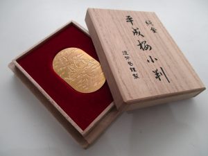 純金小判お買取りいたしました!大吉松江店