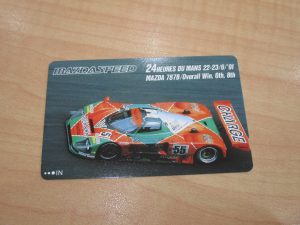 テレホンカードのお買取りは大吉松江店へお任せください!!