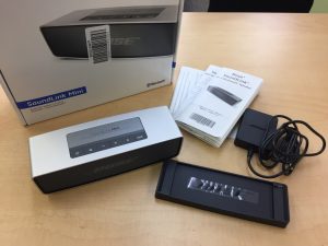 BOSEのスピーカーもお買取りしている大吉厚木ガーデンシティ店です♪