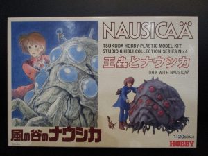 プラモデルお買取りいたしました！大吉松江店