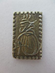 大吉 武蔵小金井店 古銭 二分判金の画像です。