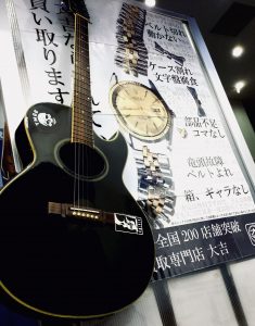 ギターや楽器が出てきたら！迷わず買取の大吉フレンドマート八幡一ノ坪店へ！