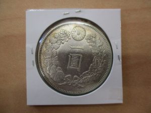 大吉 武蔵小金井店 古銭 1円銀貨の画像です。