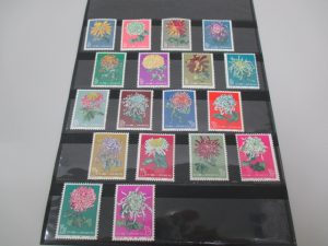 中国切手,菊,買取,垂水