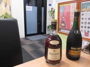 洋酒,買取り,青森市