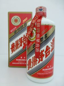 茅台酒(マオタイ酒)のお買取りを致しました。買取専門店大吉 延岡店(宮崎県)です。