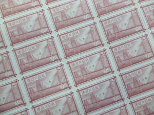 建退共証紙のお買取りのご案内。買取専門店大吉 延岡店(宮崎県)です。