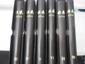 ボストークをお買取り致しました大吉鶴見店です。