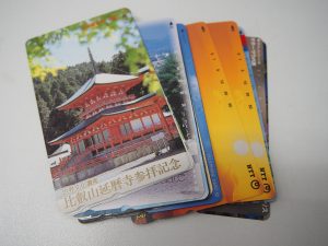 大吉鶴見店はテレカをお買取り致しました。