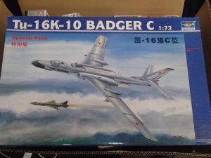 プラモデルをお買取り!大吉ゆめタウン八代店