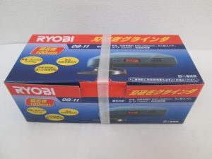 リョービ 刃研ぎグラインダ CG-11