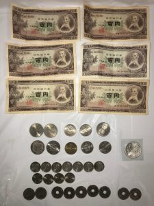 堺市で記念硬貨の買取は大吉イオンタウン諏訪の森店にお任せ下さい！