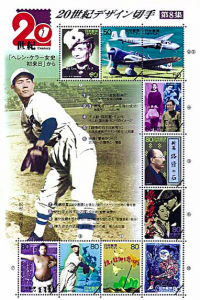 スクリーンショット 2017-10-16 13.20.55