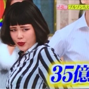 金券の高価買取は大吉MEGAドン・キホーテ弁天町店!2