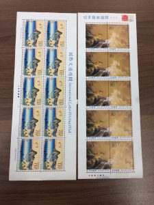 鎌倉市で切手の買取は大吉大船店へ!