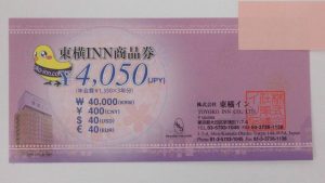 goodlife5336-img1200x1200-1509004059quwqpd15622