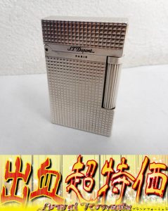 goodlife5336-img957x1200-1507605536oij9au1246