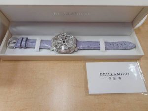 kenz452000-img600x450-1495509307vrw2dx14629