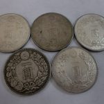 一圓銀貨の買取なら市川大吉本八幡店