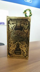 【焼津市で酒買取】焼津市で洋酒、古酒買取なら買取専門店大吉イトーヨーカドー静岡店!