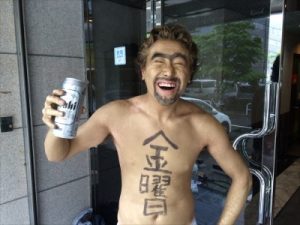 携帯電話の高価買取は大吉MEGAドン・キホーテ弁天町店!3