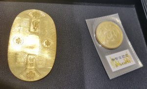 小判、金貨の換金は、買取専門店大吉イオンタウン宇多津店(香川県)まで!