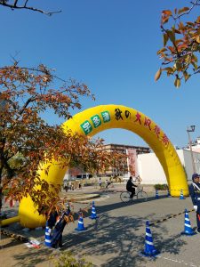 地方自治 1000円銀貨を売るなら、買取専門店イオンタウン宇多津店(香川県)まで!