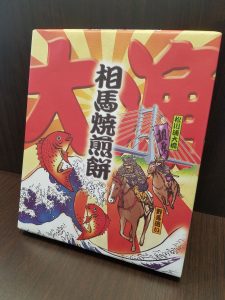 ヴィトンも、グッチも、シャネルも買取専門店大吉イオンタウン宇多津店(香川県)にお任せください!