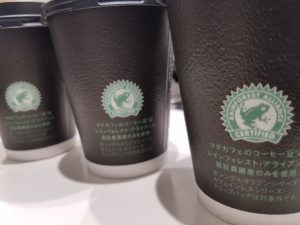 小判、金貨の換金は、買取専門店大吉イオンタウン宇多津店(香川県)まで!